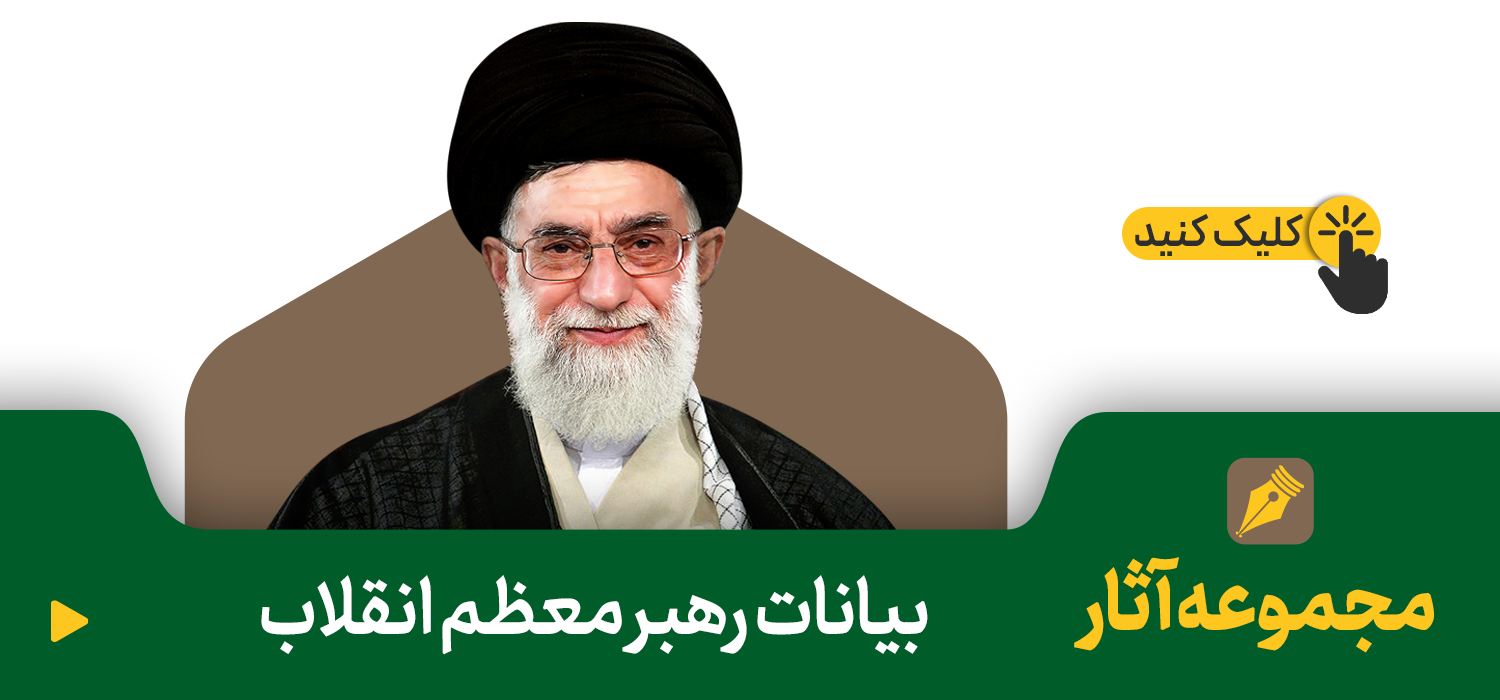 عباسی ولدی