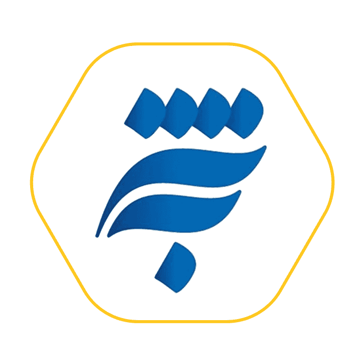 به نشر