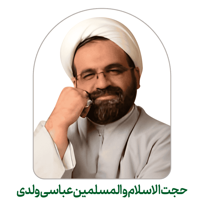 عباسی ولدی