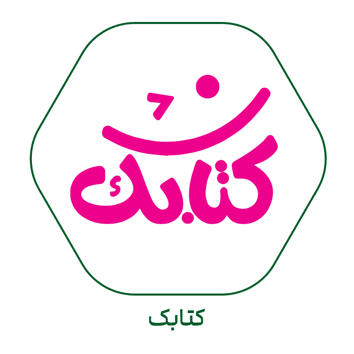 کتابک